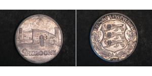 2 Крона Estonia (Republic) Серебро 