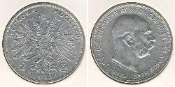 2 Крона Австро-Венгрия (1867-1918) Серебро 