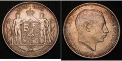 2 Крона Дания Серебро Кристиан X (король Дании) (1870 - 1947)