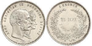 2 Крона Дания Серебро Кристиан IX король Дании (1818-1906)
