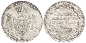 2 Крона Норвегия Серебро Хокон VII (1872 - 1957)