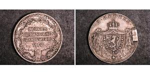 2 Крона Норвегия Серебро Хокон VII (1872 - 1957)