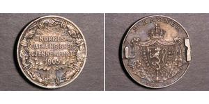 2 Крона Норвегия Серебро Хокон VII (1872 - 1957)