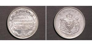 2 Крона Норвегия Серебро Хокон VII (1872 - 1957)