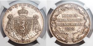 2 Крона Норвегия Серебро Хокон VII (1872 - 1957)