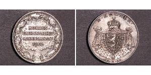 2 Крона Норвегия Серебро Хокон VII (1872 - 1957)