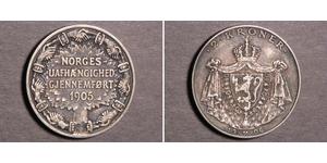 2 Крона Норвегия Серебро Хокон VII (1872 - 1957)