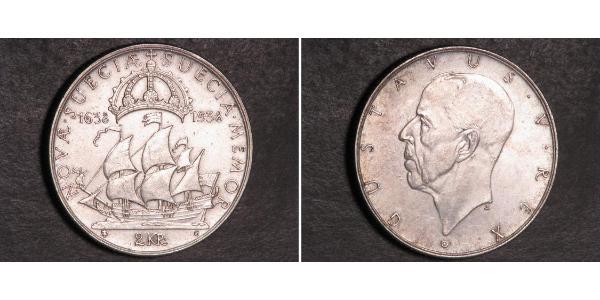 2 Крона Швеция Серебро Густав V (1858 - 1950)