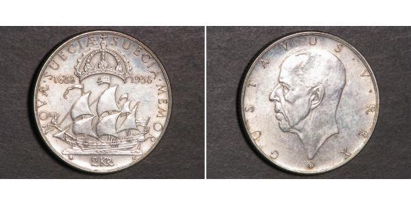 2 Крона Швеция Серебро Густав V (1858 - 1950)