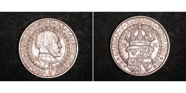 2 Крона Швеция Серебро 