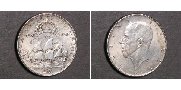 2 Крона Швеция Серебро Густав V (1858 - 1950)