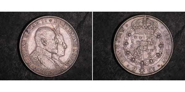 2 Крона Швеція Срібло Оскар II (1829-1907)
