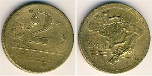 2 Крузейро Бразилия Алюминий/Бронза 