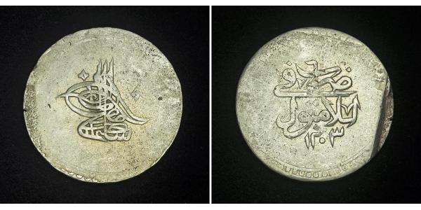 2 Куруш Османская империя (1299-1923) Серебро Selim III
