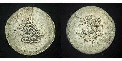 2 Куруш Османська імперія (1299-1923) Срібло Selim III