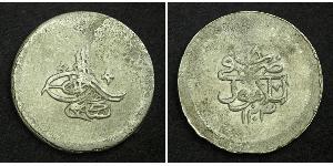 2 Куруш Османська імперія (1299-1923) Срібло Selim III