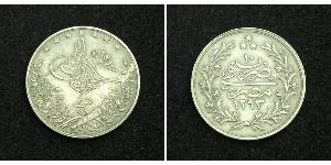 2 Куруш Османська імперія (1299-1923) Срібло Абдул-Гамід II (1842 - 1918)