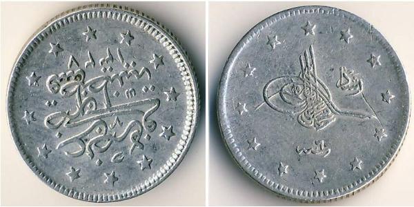2 Куруш Турція (1923 - ) Срібло 