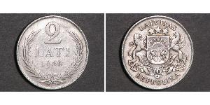 2 Лат Латвия Серебро 