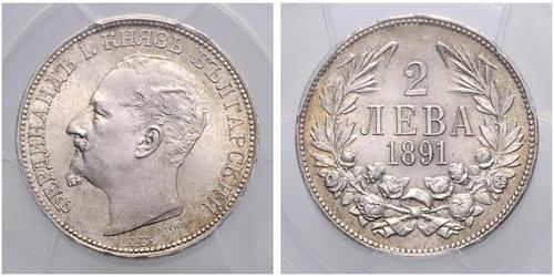 2 Лев Болгария Серебро Фердинанд I, царь Болгарии (1861 -1948)