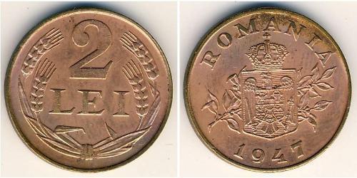 2 Лей Королівство Румунія (1881-1947) Бронза 