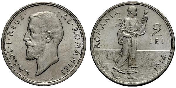 2 Лей Королівство Румунія (1881-1947) Срібло Carol I of Romania (1839 - 1914)