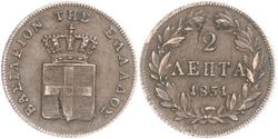 2 Лепта Королівство Греція (1832-1924) Мідь Оттон I (король Греції) (1815 - 1867)