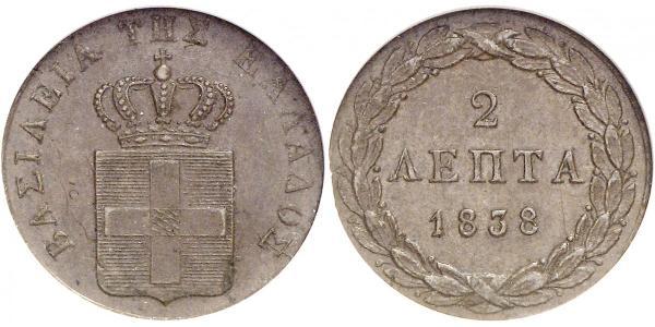 2 Лепта Королівство Греція (1832-1924) Мідь Оттон I (король Греції) (1815 - 1867)