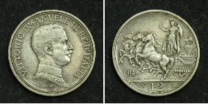 2 Лира Kingdom of Italy (1861-1946)  Виктор Эммануил III (1869 - 1947)
