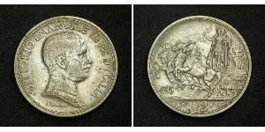 2 Лира Kingdom of Italy (1861-1946)  Виктор Эммануил III (1869 - 1947)