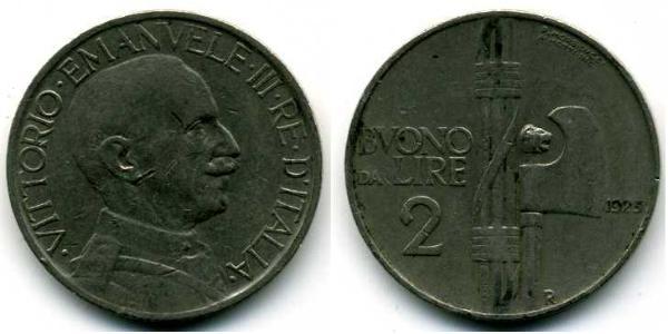 2 Лира Kingdom of Italy (1861-1946) Никель Виктор Эммануил III (1869 - 1947)