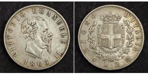 2 Лира Kingdom of Italy (1861-1946) Серебро Victor Emmanuel II of Italy (1820 - 1878)