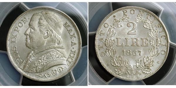 2 Лира Папская область (752-1870) Серебро Пий IX (1792- 1878)