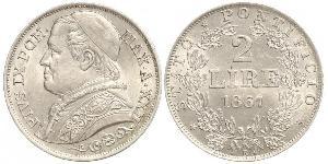 2 Ліра Папська держава (752-1870) Срібло Пій IX (1792- 1878)