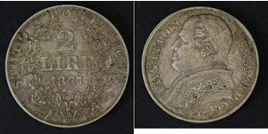 2 Ліра Папська держава (752-1870) Срібло Пій IX (1792- 1878)