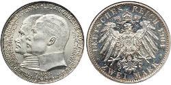 2 Марка Великое герцогство Гессен (1806 - 1918) Серебро Эрнст Людвиг (великий герцог Гессенский) (1868 - 1937)