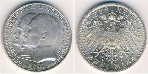 2 Марка Великое герцогство Гессен (1806 - 1918) Серебро Эрнст Людвиг (великий герцог Гессенский) (1868 - 1937)