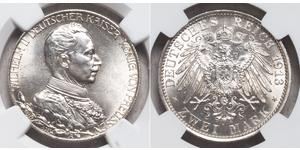 2 Марка Пруссия (королевство) (1701-1918) Серебро Wilhelm II, German Emperor (1859-1941)