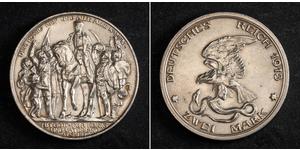 2 Марка Королівство Пруссія (1701-1918) Срібло 
