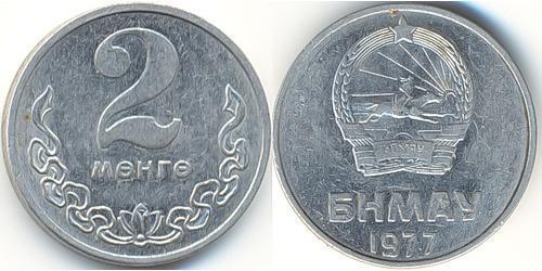 2 Монго Монголія Алюміній 