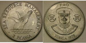 2 Паанга Тонга Никель/Медь 