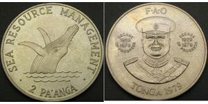 2 Паанга Тонга Никель/Медь 