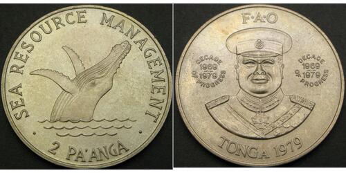 2 Паанга Тонга Никель/Медь 