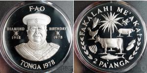 2 Паанга Тонга Срібло 