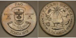 2 Паанга Тонга Срібло 