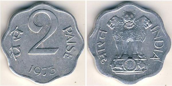 2 Пайса Индия (1950 - ) Алюминий 
