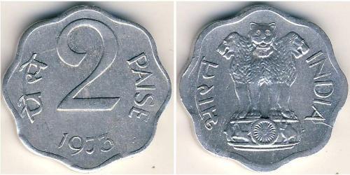 2 Пайса Індія (1950 - ) Алюміній 