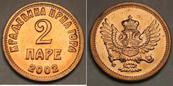 2 Пара Черногория  