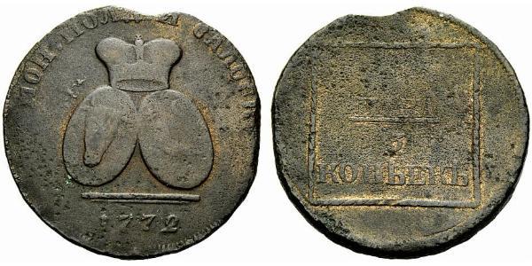 2 Пара / 3 Копейка Российская империя (1720-1917) Медь Екатерина II (1729-1796)