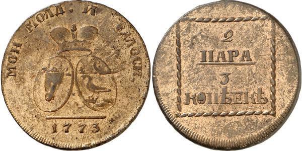 2 Пара / 3 Копейка Российская империя (1720-1917) Медь Екатерина II (1729-1796)
